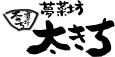 夢菜坊 太きち