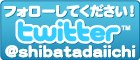 �t�H���[���Ă��������I